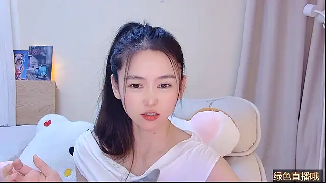 Chat XXX Live Coco-Sweetie