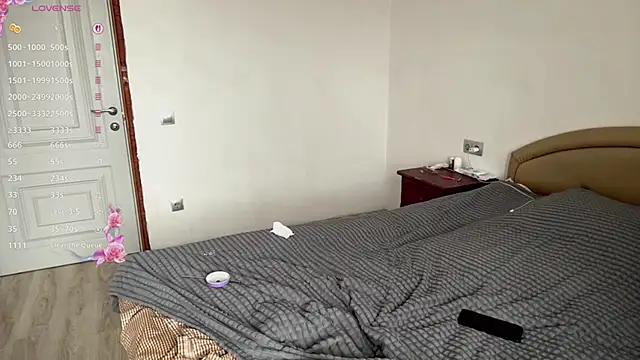 Czat XXX na żywo – Little_ines