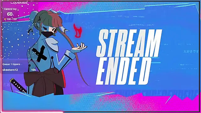 Show Webcam de AmbrosiaKitty