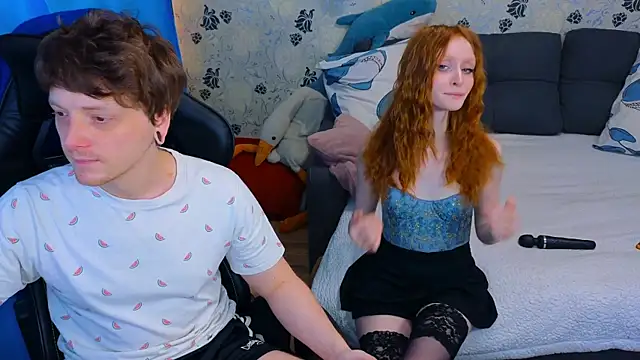 lakmsrrrmrrr webkamerás műsora