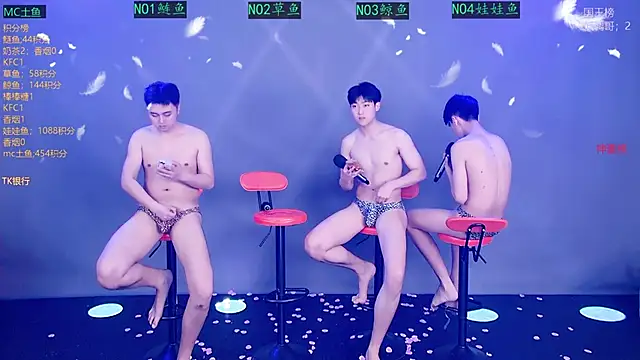 Spirit-0001 在線直播表演