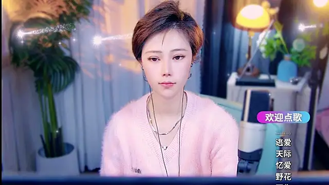 cherry-faのライブXXXチャット