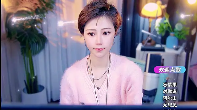 دردشة cherry-fa الجنسية المباشرة