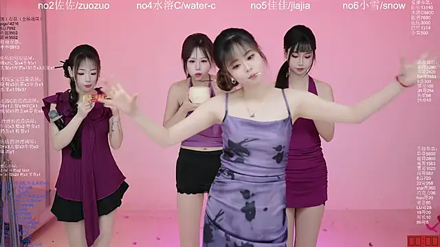 عرض كام ATY1314