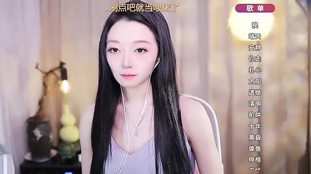 Zoe-99 live XXX chat