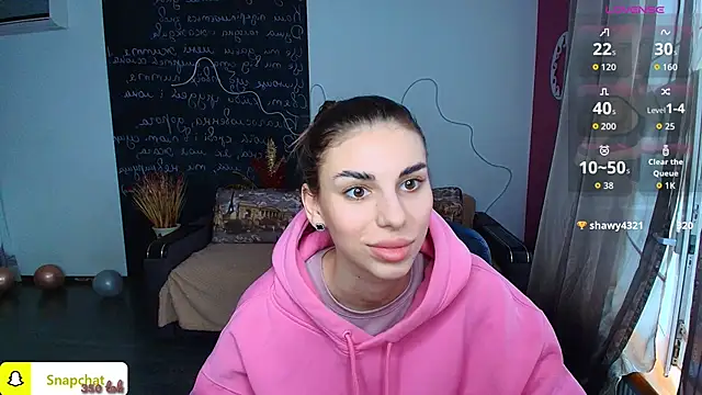 Онлайн чат XXX EmmyGreans