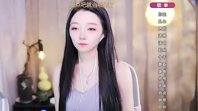 Zoe-99's Live XXX Chat