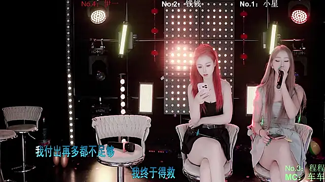 دردشة ZZ00033S الجنسية المباشرة