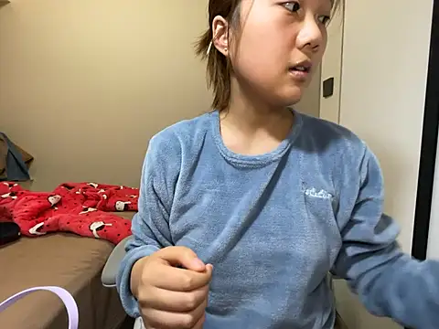 Chat XXX Live xena0501