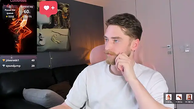 Dexter_Raze: онлайн-секс-чат