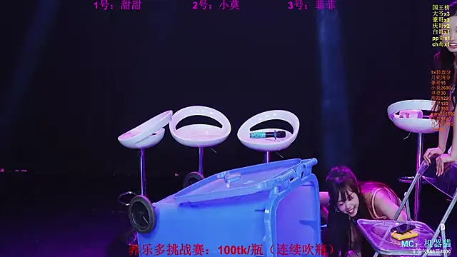 S5-55S: απευθείας συνομιλία ΧΧΧ