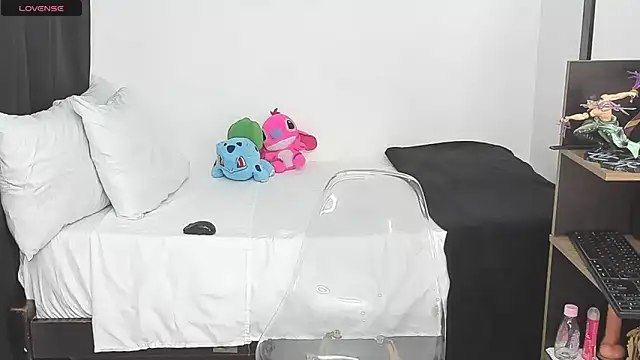 Chat XXX en directo de Siul_bigboy