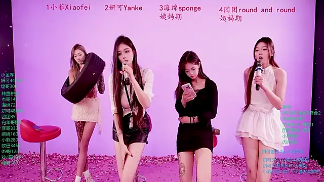 Онлайн чат XXX stt0708