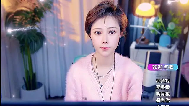 Онлайн чат XXX cherry-fa