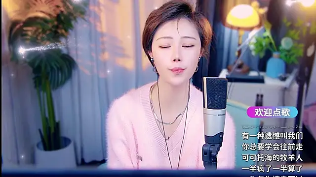 Chatroom XXX en direct de cherry-fa