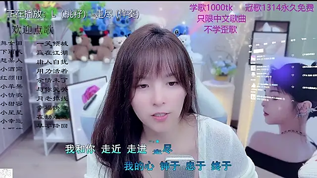 LazyCat94624 Live XXX-chat