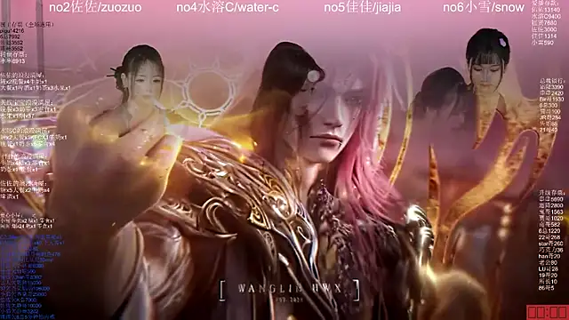 عرض كام ATY1314