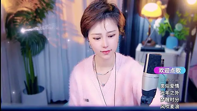 cherry-fa: απευθείας συνομιλία ΧΧΧ