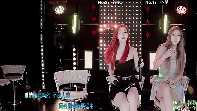 ZZ00033S 라이브 XXX 채팅