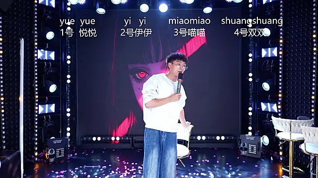 cdyyds003 라이브 XXX 채팅