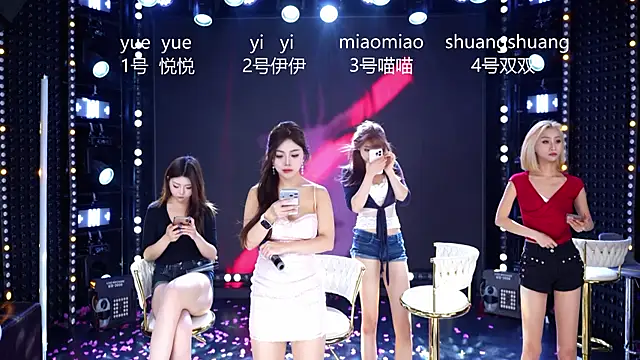 cdyyds003's Webcam Show