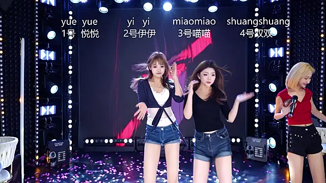 cdyyds003 即時 XXX 聊天