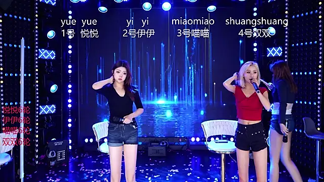 دردشة cdyyds003 الجنسية المباشرة