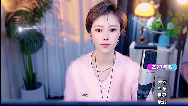 cherry-fa's Live XXX Chat