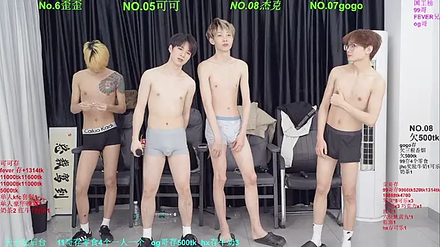 Beautifulboys-777: απευθείας συνομιλία ΧΧΧ