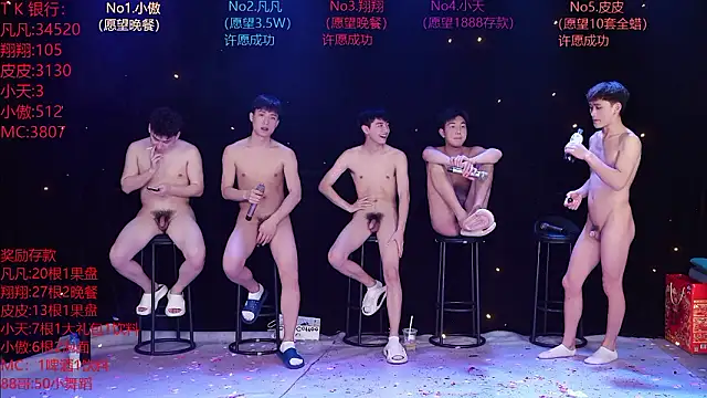 OUBA-002: απευθείας συνομιλία ΧΧΧ