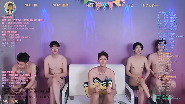 TNT-888: απευθείας συνομιλία ΧΧΧ