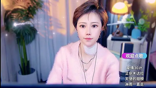 cherry-fa Chat XXX live