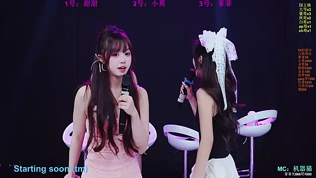 S5-55S Chat XXX live