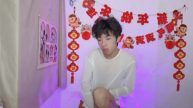 afahyu Obrolan Langsung XXX