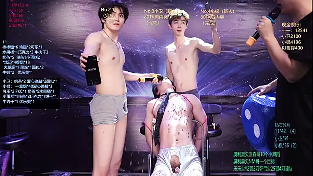 Dzboy-003 – Live XXX-chat