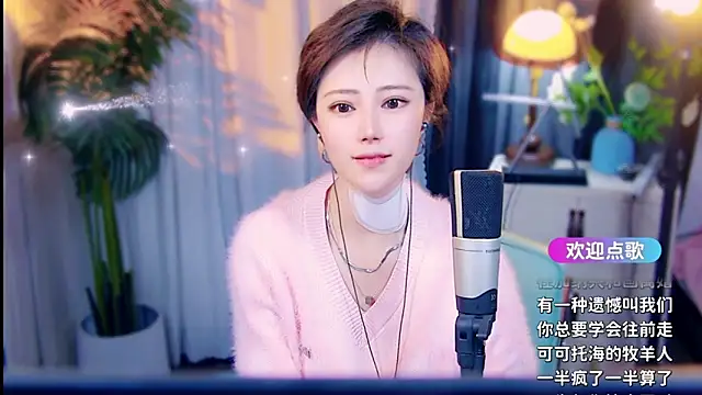 cherry-fa – Live XXX-chat