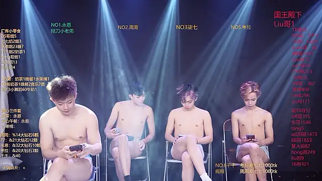 BTS-007 Live XXX-chat