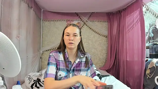 Czat XXX na żywo – leila_bambi_