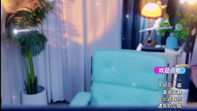 Czat XXX na żywo – cherry-fa