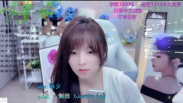 LazyCat94624 – Live XXX-chat