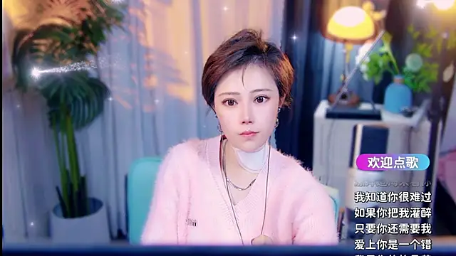 cherry-fa – Live XXX-chat