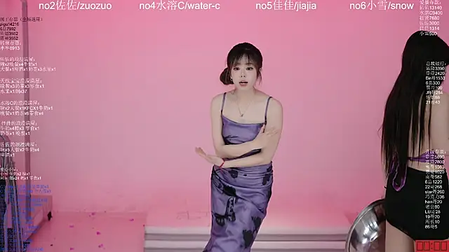 ATY1314's Live XXX Chat