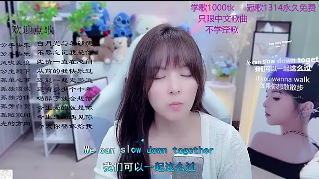 دردشة LazyCat94624 الجنسية المباشرة