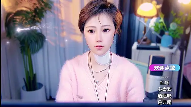 cherry-fa 现场XXX聊天