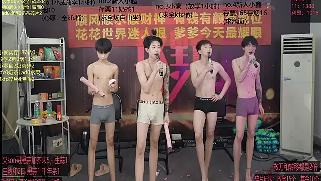 Chat XXX en directo de woshididimen