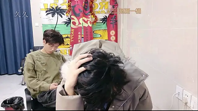 stripcha-798 在線直播表演