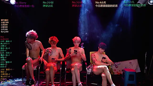 Eagle-five001 live XXX chat