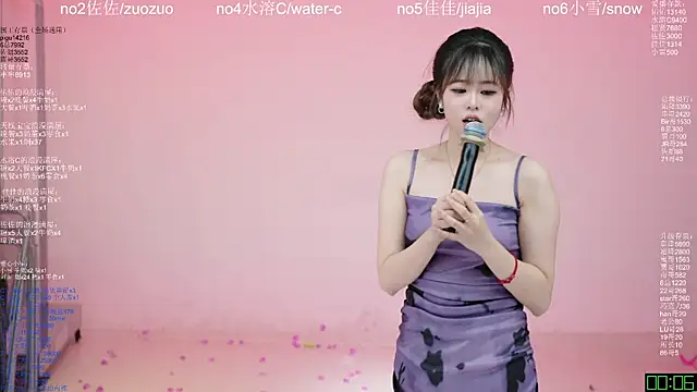 ATY1314n Live XXX chat