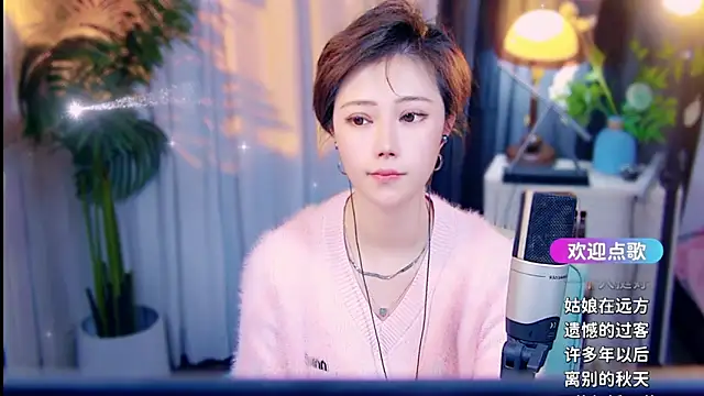 Živý XXX chat cherry-fa