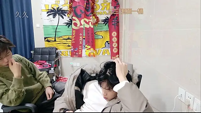 stripcha-798 – Live XXX-chat